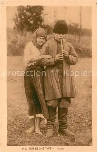 AK / Ansichtskarte Typen_Russland Hirten Typen_Russland
