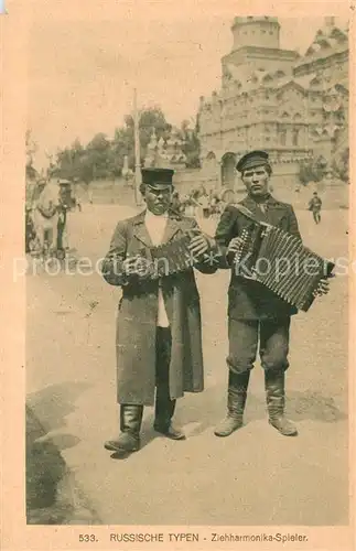 AK / Ansichtskarte Typen_Russland Ziehharmonika Spieler  Typen_Russland