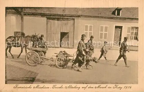 AK / Ansichtskarte Militaria_Maschinengewehr Frankreich Maschinengewehr Abteilung  Militaria Maschinengewehr