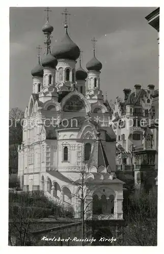 AK / Ansichtskarte Russische_Kirche_Kapelle Karlsbad  