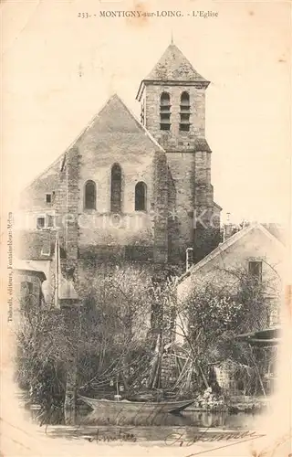 AK / Ansichtskarte Montigny sur Loing Eglise Montigny sur Loing