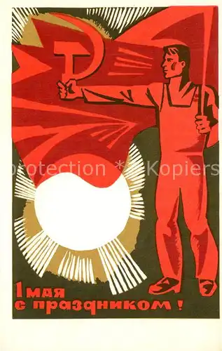 AK / Ansichtskarte Politik Feiertag 1. Mai Russland  