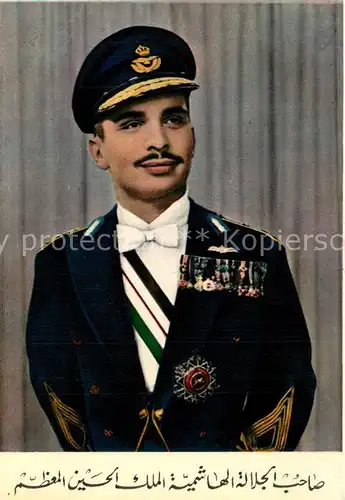 AK / Ansichtskarte Adel King Hussein of Jordan  Adel