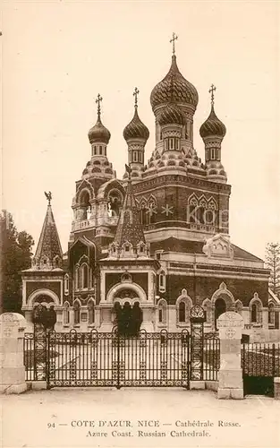 AK / Ansichtskarte Russische_Kirche_Kapelle Nice  