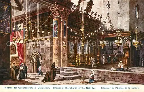 AK / Ansichtskarte Bethlehem_Yerushalayim Inneres der Geburtskirche Serie 782 Palaestina No. 41 Kuenstlerkarte Bethlehem_Yerushalayim