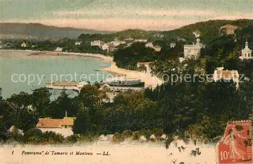 AK / Ansichtskarte Tamaris et Manteau Cote d Azur Tamaris