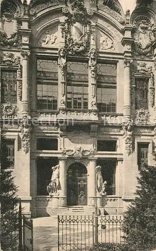 AK / Ansichtskarte Heidelberg_Neckar Portal der Universitaetsbibliothek Heidelberg Neckar