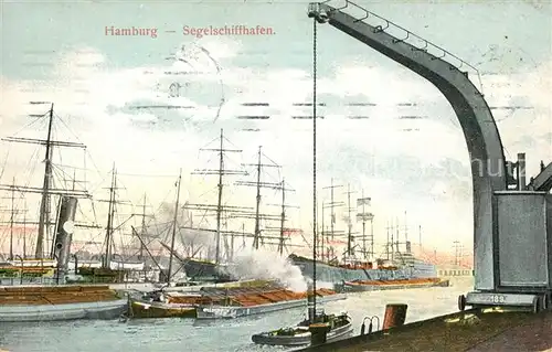 AK / Ansichtskarte Hamburg Segelschiffhafen Kran Hamburg