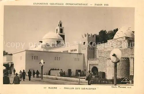 AK / Ansichtskarte Exposition_Coloniale_Internationale_Paris_1931 Algerie Pavillon Cote Sud Algerien 