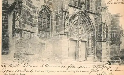 AK / Ansichtskarte Epernay_Marne Portail de l Eglise d Avenay Epernay Marne
