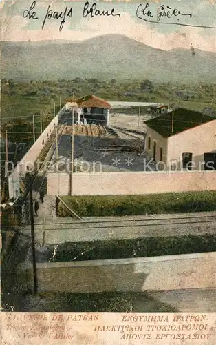 AK / Ansichtskarte Patras Panorama Patras