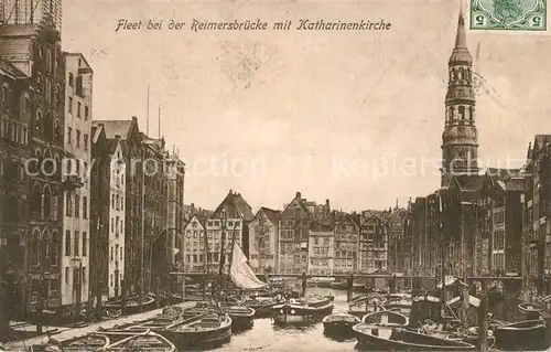 AK / Ansichtskarte Hamburg Fleet Reimersbr?cke Katharinenkirche Hamburg