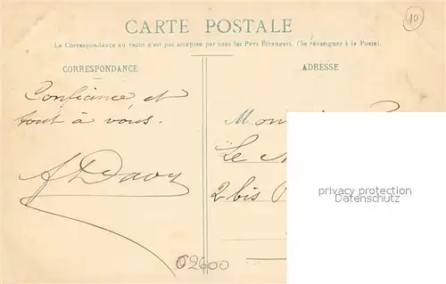 AK / Ansichtskarte Longpont_Aisne Porte fortifiee du XIIe siecle vue interieure Longpont Aisne