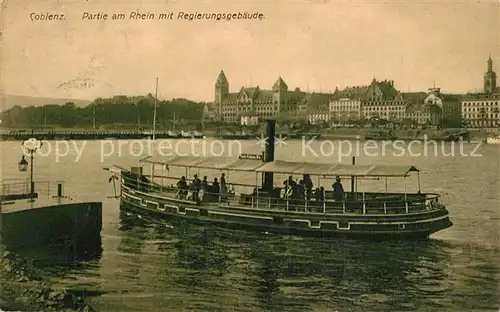 AK / Ansichtskarte Koblenz_Rhein Regierungsgeb?ude Dampfer  Koblenz_Rhein