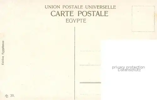 AK / Ansichtskarte Ismailia Hopital de la Compagnie du Canal de Suez Ismailia