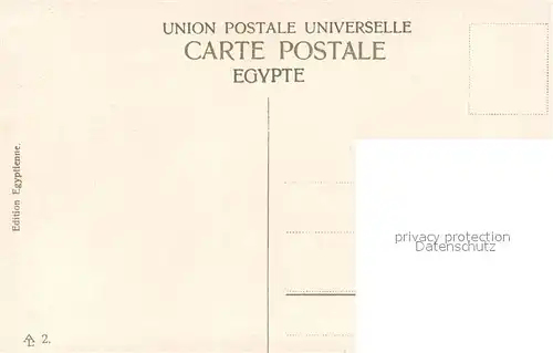 AK / Ansichtskarte Port_Said Quai No. 2 Port_Said