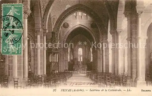 AK / Ansichtskarte Privas Interieur de la Cathedrale Privas