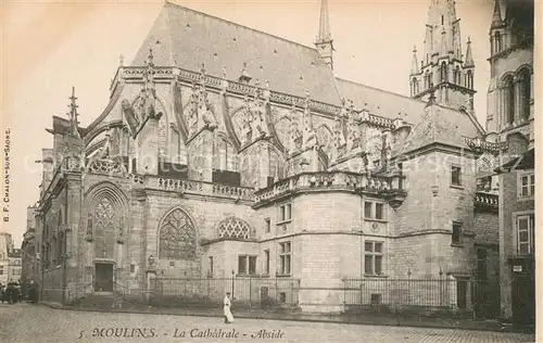 AK / Ansichtskarte Moulins_Allier Cathedrale  Moulins Allier