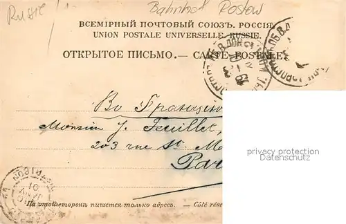 AK / Ansichtskarte Rostow_am_Don Bahnhof Rostow_am_Don