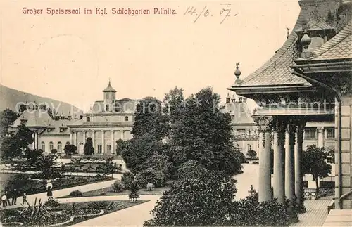 AK / Ansichtskarte Pillnitz Grosser Speisesaal im Koeniglichen Schlossgarten Pillnitz