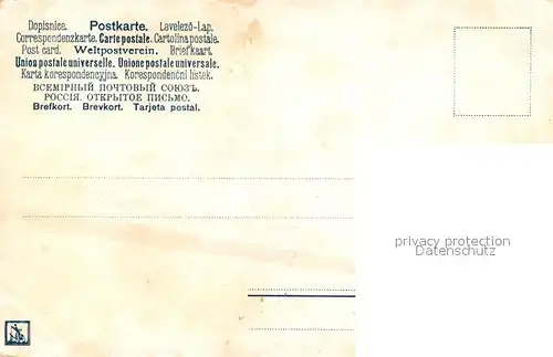 AK / Ansichtskarte Muenchen Justizpalast Muenchen