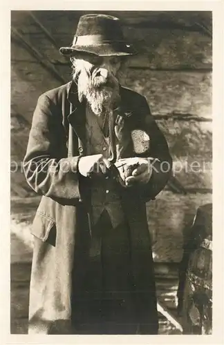 AK / Ansichtskarte Russische_Foederation Podk Rus Zid typ Russische Foederation