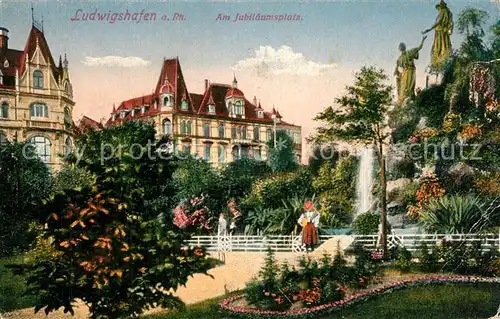 AK / Ansichtskarte Ludwigshafen_Rhein Jubil?umsplatz Ludwigshafen Rhein