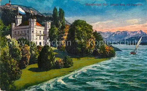 AK / Ansichtskarte Berg_Starnberg Schloss Starnberger See mit Zugspitze Wettersteingebirge Kuenstlerkarte Berg_Starnberg