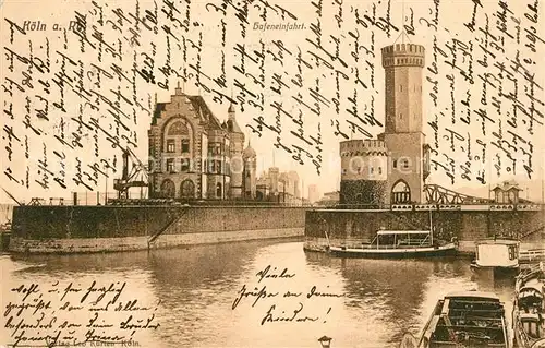 AK / Ansichtskarte Koeln_Rhein Hafeneinfahrt Koeln_Rhein
