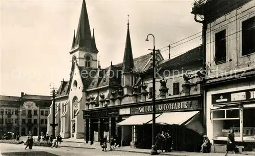 AK / Ansichtskarte Kaposvar Ulcareszlet Innenstadt Kirche Kaposvar