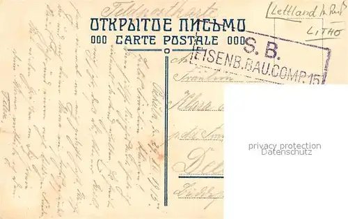 AK / Ansichtskarte Preekuln_Priekule Schloss 