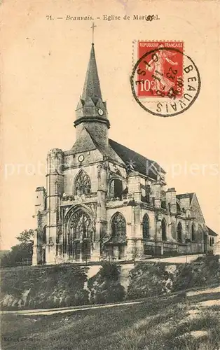 AK / Ansichtskarte Beauvais Eglise de Marissel Beauvais