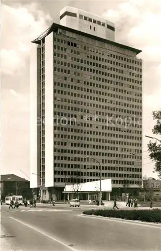 AK / Ansichtskarte Ludwigshafen_Rhein Hochhaus BASF Ludwigshafen Rhein