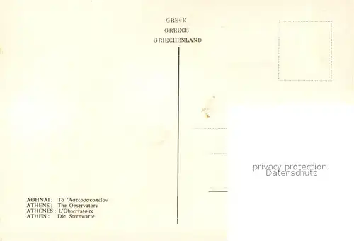 AK / Ansichtskarte Athenes_Athen Sternwarte Athenes Athen