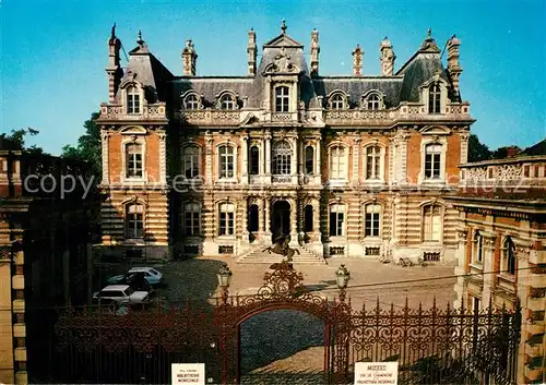 AK / Ansichtskarte Epernay_Marne Bibliotheque Municipale Epernay Marne