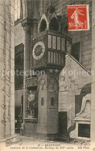 AK / Ansichtskarte Beauvais Cathedrale Horloge Beauvais