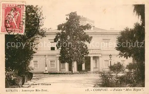 AK / Ansichtskarte Corfou Palais Mon Repos Corfou