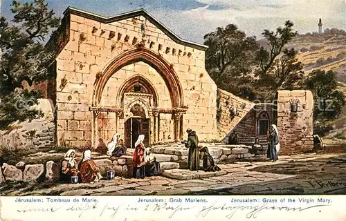 AK / Ansichtskarte Jerusalem_Yerushalayim Tombeau de Marie Jerusalem_Yerushalayim