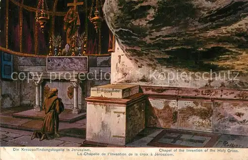 AK / Ansichtskarte Jerusalem_Yerushalayim Kreuzauffindungskapelle Jerusalem_Yerushalayim