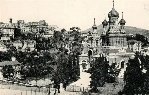 AK / Ansichtskarte Russische_Kirche_Kapelle Nice Eglise Russe Lycee du Parc Imperial 