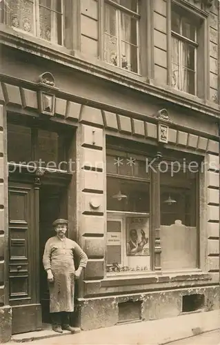 AK / Ansichtskarte Schuhmacher Privatfoto Ak 