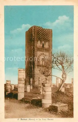 AK / Ansichtskarte Rabat_Marokko La Tour Hassan Rabat Marokko