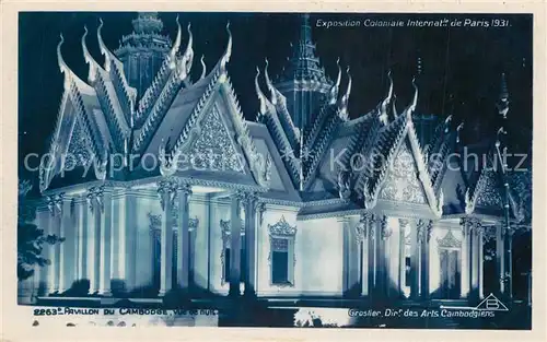 AK / Ansichtskarte Exposition_Coloniale_Internationale_Paris_1931 Pavillon du Cambodge  