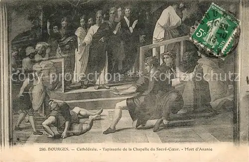 AK / Ansichtskarte Bourges Cathedrale Tapisserie de la Chapelle du Sacre Coeur Bourges
