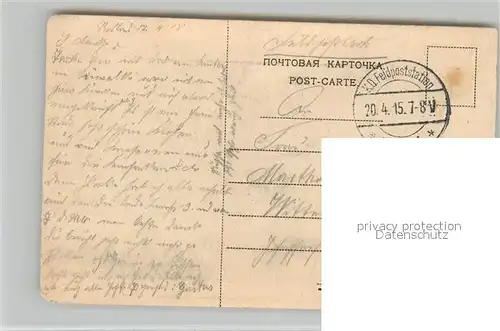 AK / Ansichtskarte Suwalki Gebaeude Suwalki