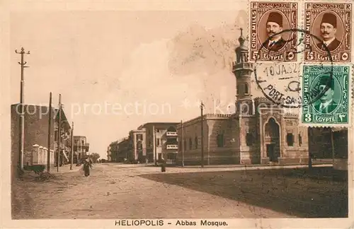 AK / Ansichtskarte Heliopolis Abbas Mosque Heliopolis