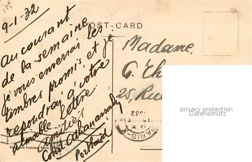 AK / Ansichtskarte Heliopolis Abbas Mosque Heliopolis