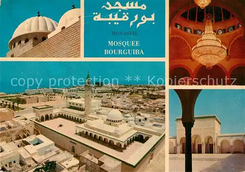 AK / Ansichtskarte Monastir Mosquee de Bourguiba Monastir