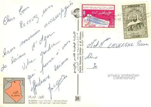 AK / Ansichtskarte Hammam_Regha Les Thermes 