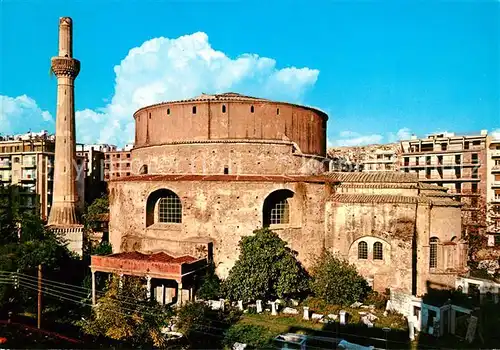 AK / Ansichtskarte Thessaloniki Rotonda Thessaloniki
